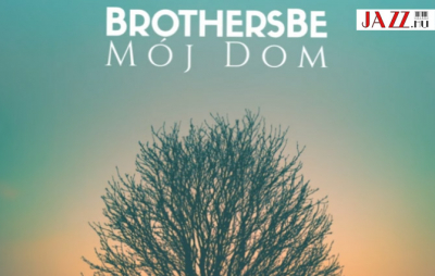 BrothersBe – Mój Dom  /  Mestermunka